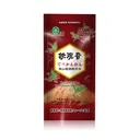 Té Verde Tieguanying 100g 60 X Ctn