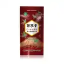 Té Verde Tieguanying 100g 60 X Ctn