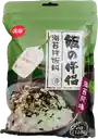 Furikake Nori 128g