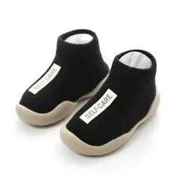 Primeros Zapatos Botín Bebe 22-23 Negro Tipo Media Suela Goma Suave