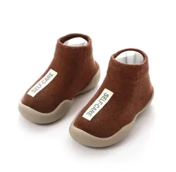 Primeros Zapatos Botín 22-23 Marron Bebe Tipo Media Suela Goma Suave