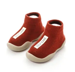 Primeros Zapatos Botín 24 -25 Rojo Bebe Tipo Media Suela Goma Suave