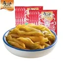 Wujiang - Raiz De Mostaza En Conserva 80g