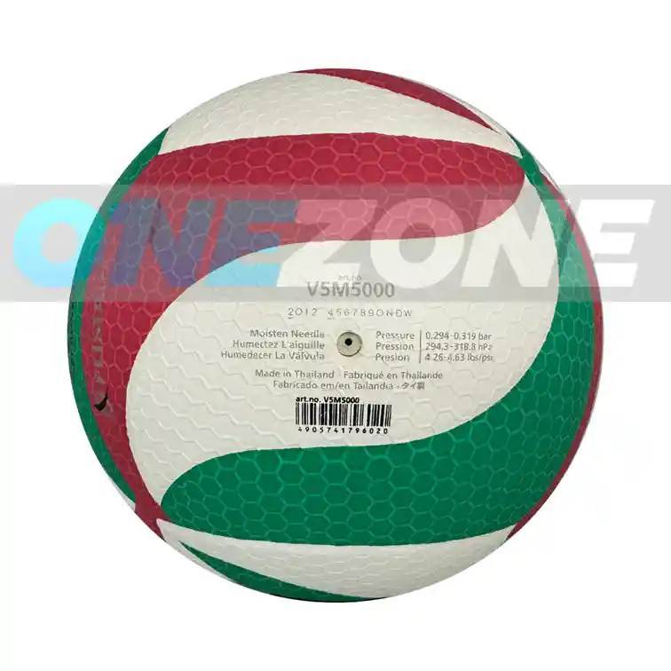 Balón De Voleibol Molten V5-m5000 Federaciones #5 Original/ Blanco-verde-rojo