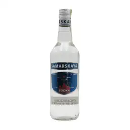 Vodka Samarskaya Bot 700 Ml