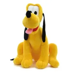 Peluche Disney Pluto 40 Cm