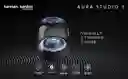 Aura Esatudio 3 Harman/kardon