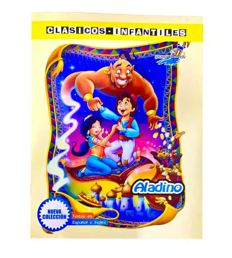 Cuento Para Colorear Aladino 17 Paginas