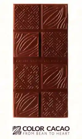 Choco Tableta Lulo 65%x60g Color Cacao