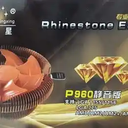 Cooler Discipador Intel Socket 1155 1156 775 Amd Amd2 Amd+ Amd3 1150