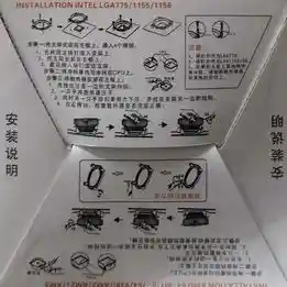 Cooler Discipador Intel Socket 1155 1156 775 Amd Amd2 Amd+ Amd3 1150