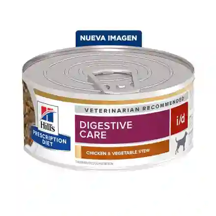 Hills Cuidado Digestivo Id Estofado De Pollo Y Vegetales 156g Cuidado Gastrointestinal