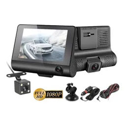 Camara Grabadora De Video Para Auto Con Pantalla Lcd