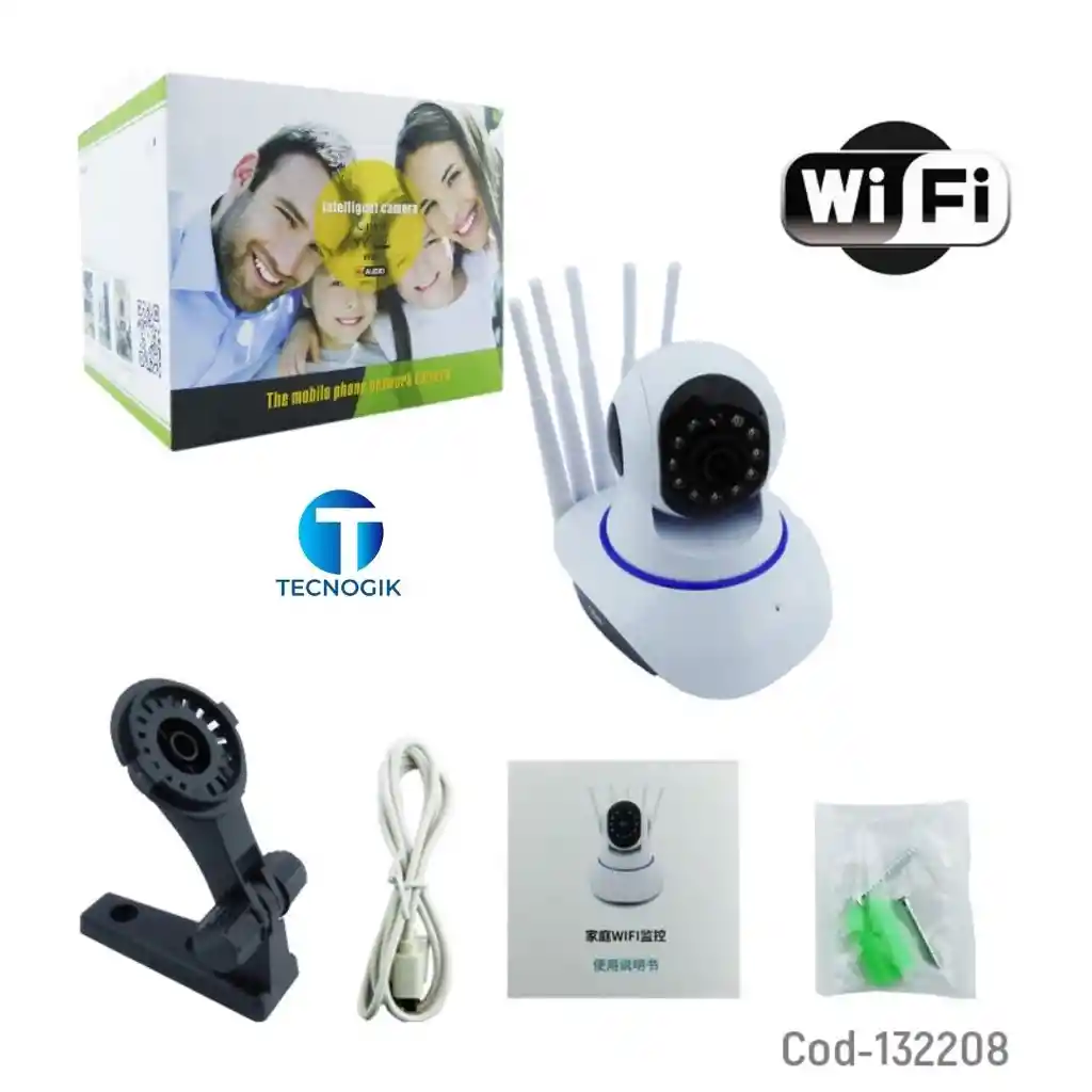 Camara De Vigilancia Ip Wifi 5 Antenas