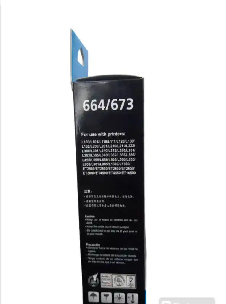 Tinta 664 Epson Cian Genérica Para Impresora L120, L200, L210, L355