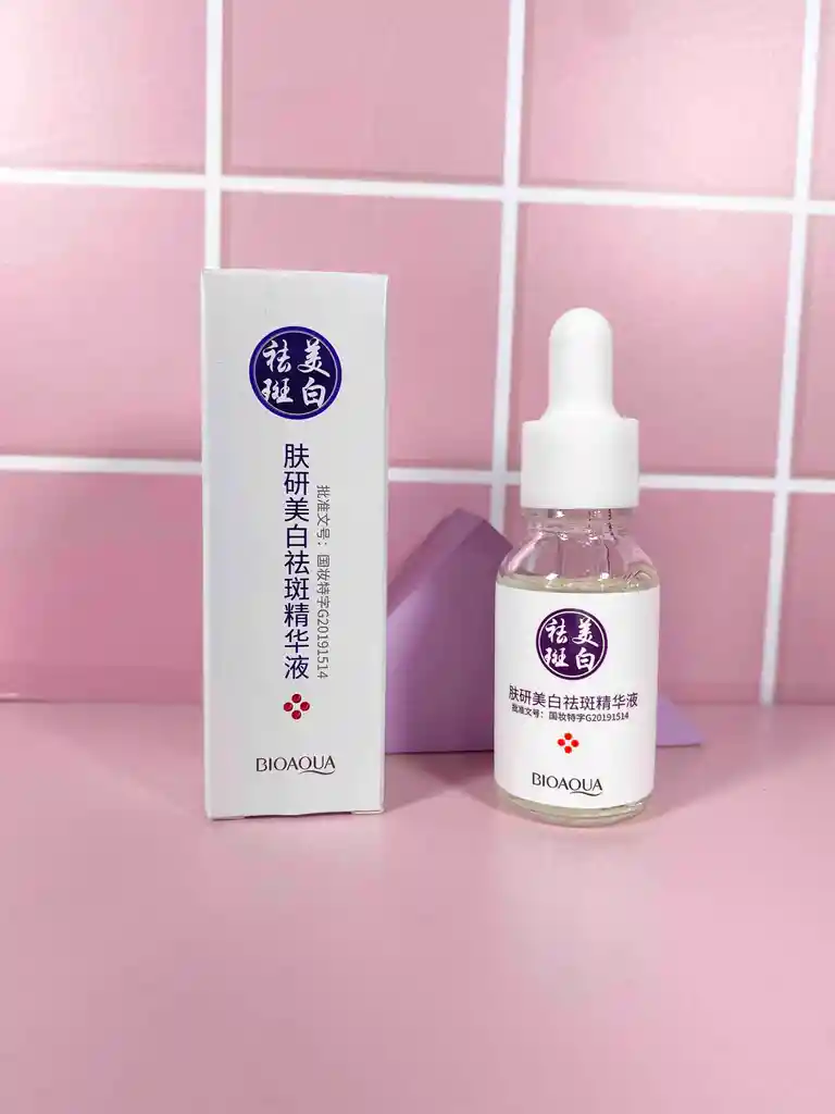 Serum Blanqueador Sos Bioaqua