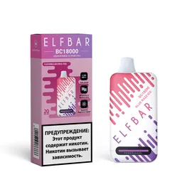 Elf Bar 18.000 Pffs Grape Ice