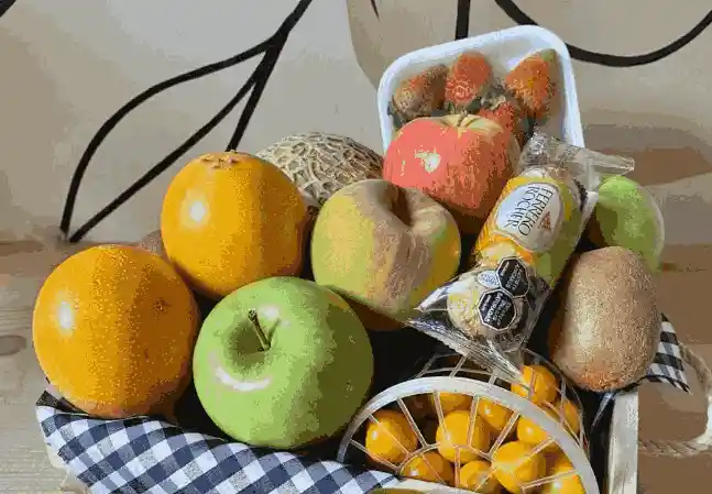 Frutal Exóticas