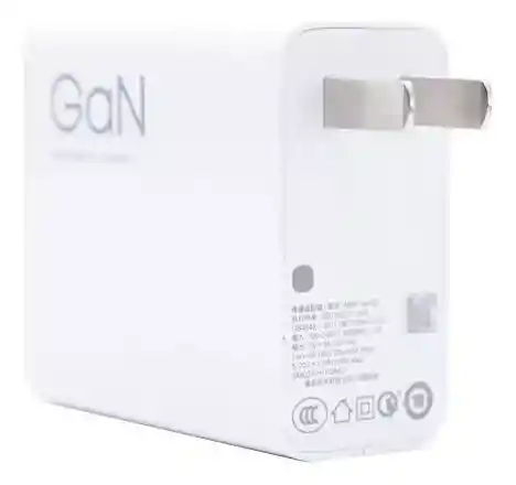 Adaptador Xiaomi Carga Rapida 120w Original