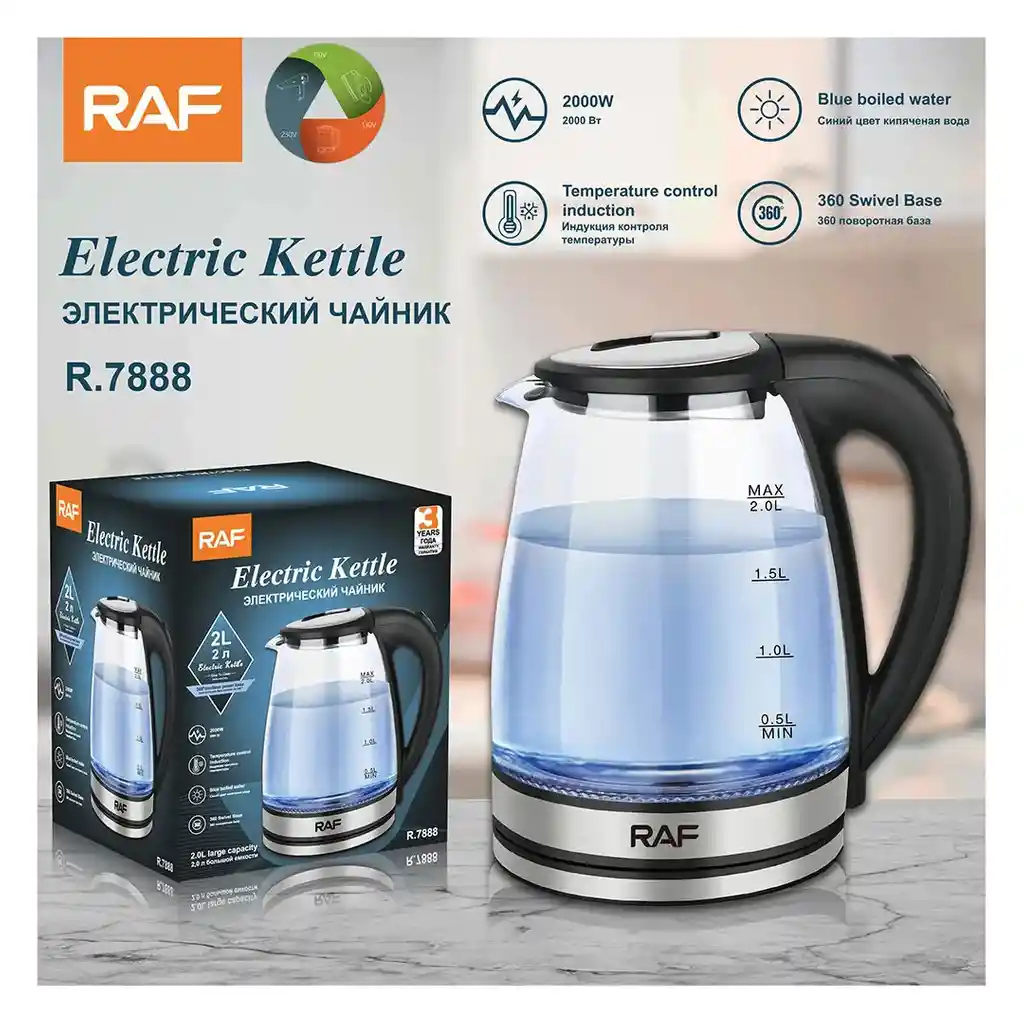 Cafetera Electrica De 2l