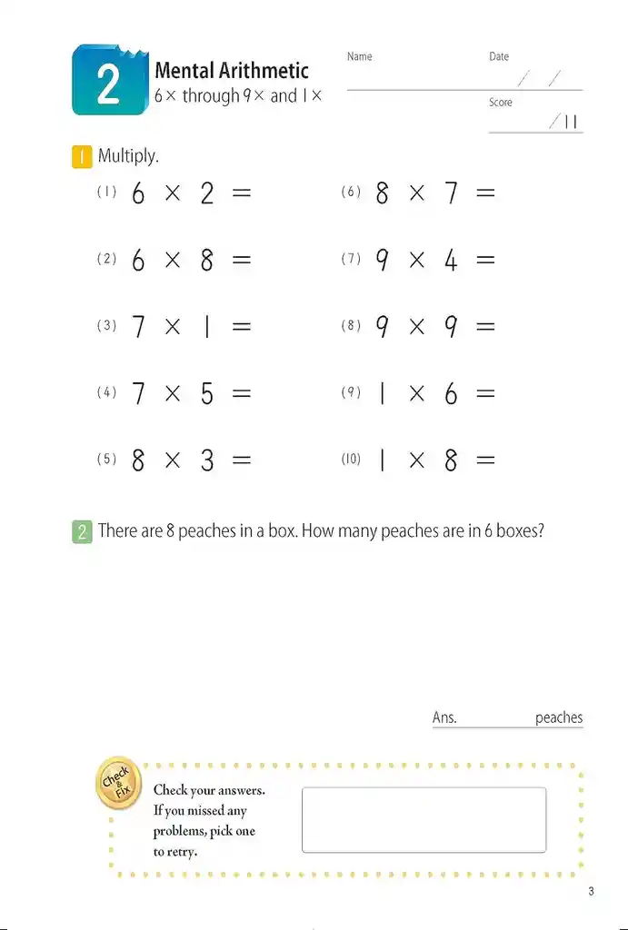 Libro De Kumon Mathbites Multiplicación Y División Niños