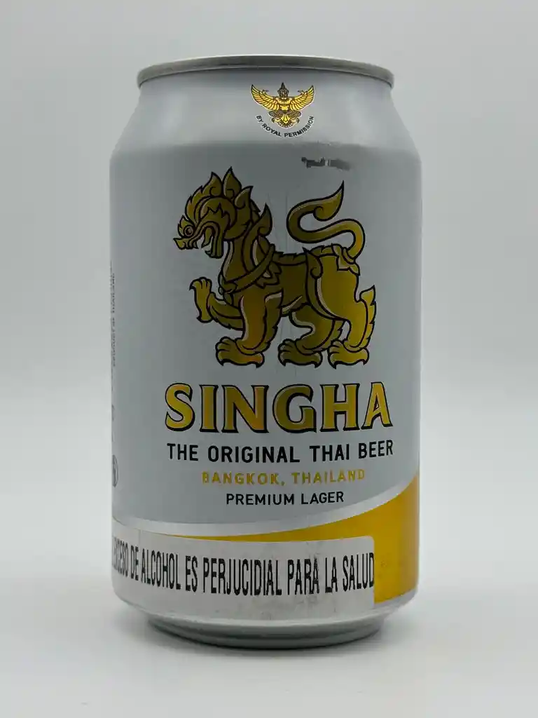 Lager Beer Singha Lata 300ml