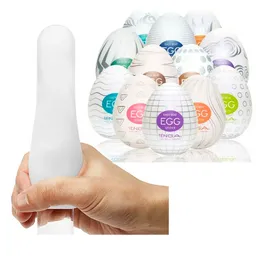 Huevo Masturbador Del Pene Egg Orgasmo Masculino Material Silicona Fanta Importado