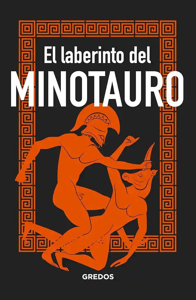 El Laberinto Del Minotauro