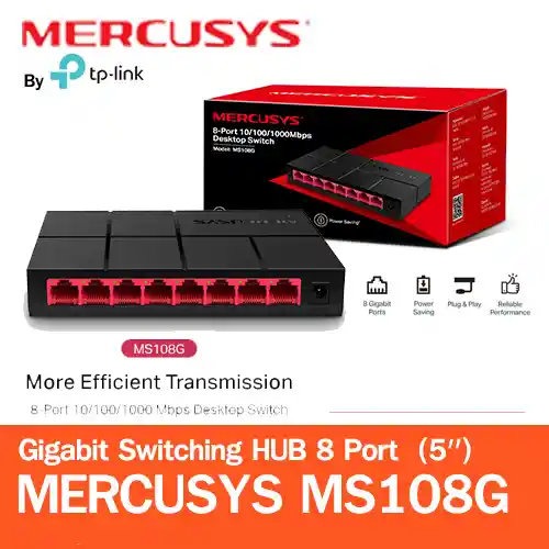 Switch 8puertos Giga Mercuys Ms108g / Switch Multipuertos De Red Giga / Base 1000 /10/1000/1000