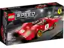 Lego Speed Champions: 1970 Ferrari 512 M- 291 Piezas