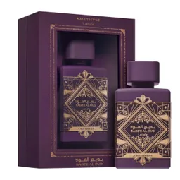 Perfume Amethyst Lattafa (100ml) Original