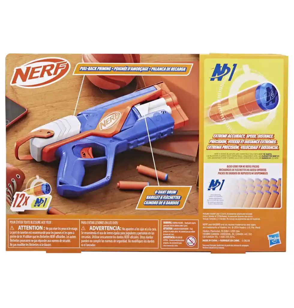 Lanzador Nerf N Series Agility