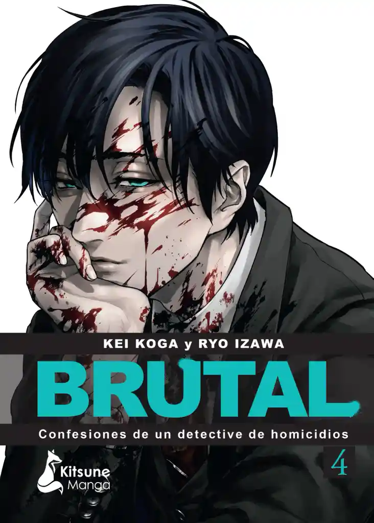 ¡brutal! Confesiones De Un Detective De Homicidios