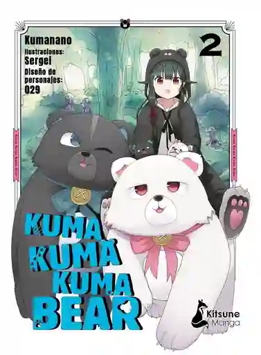 Kuma Kuma Kuma Bear 2