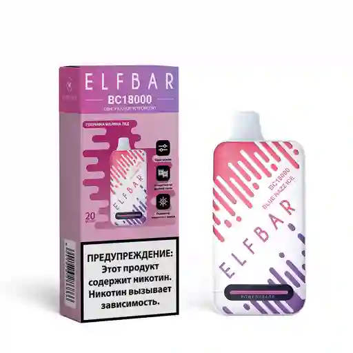 Elf Bar 18.000 Puffs Grape Ice