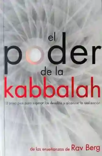 El Poder De La Kabbalah