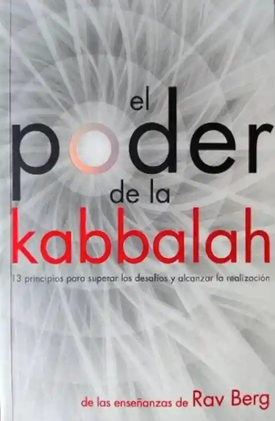 El Poder De La Kabbalah