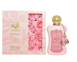 Perfume Fatima Extrait De Parfum Zimaya (100ml)