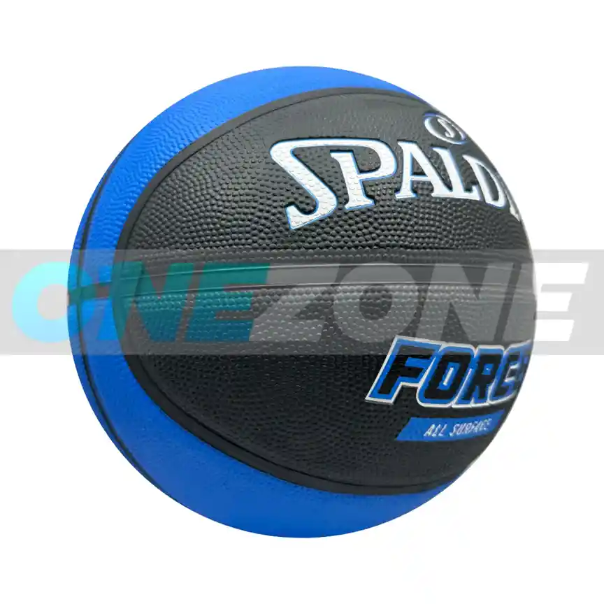 Balón Baloncesto Spalding Competicion Force #7/ Azul-negro