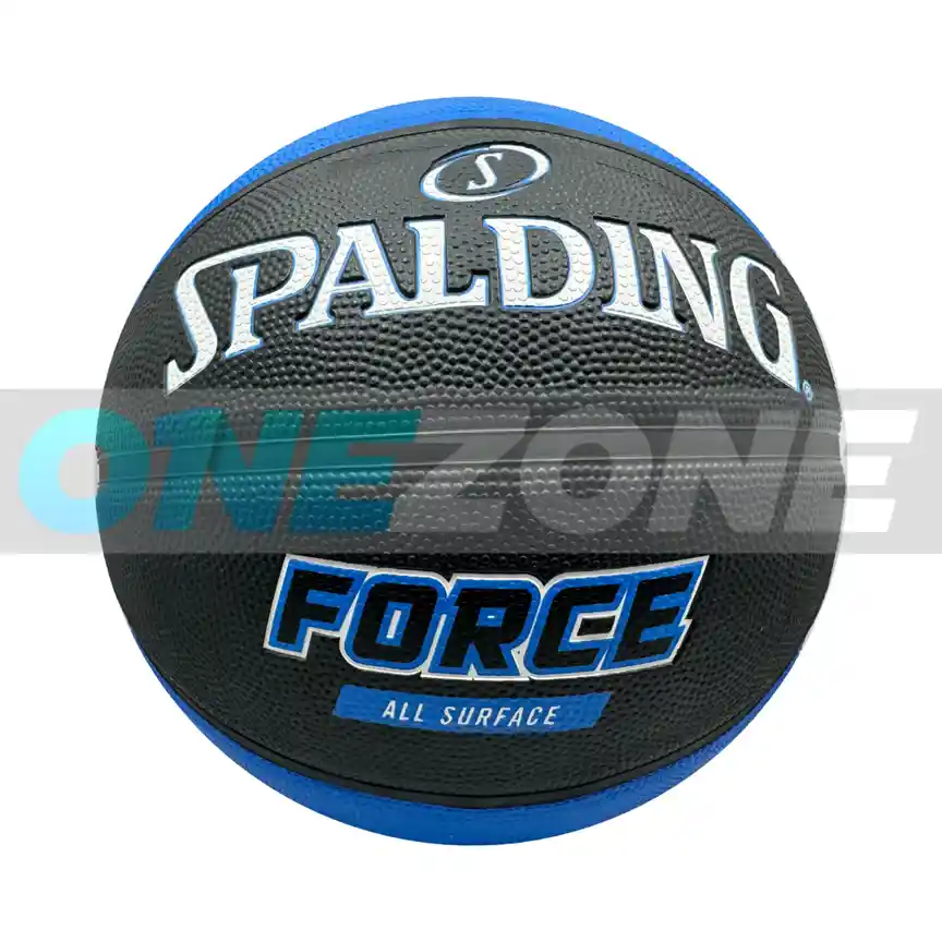 Balón Baloncesto Spalding Competicion Force #7/ Azul-negro