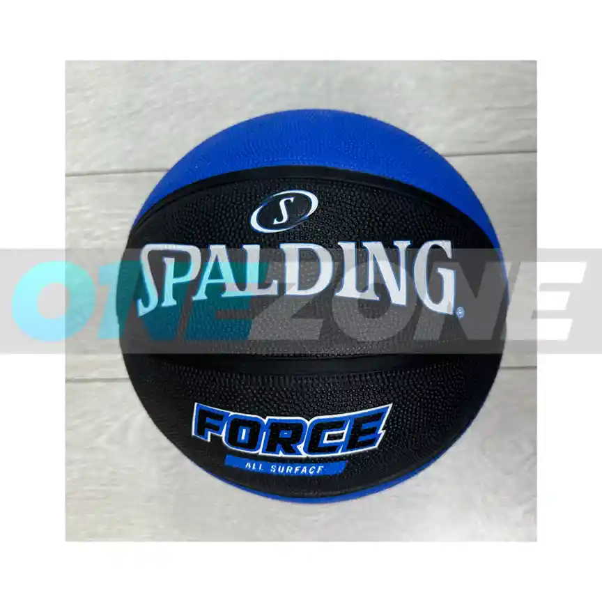 Balón Baloncesto Spalding Competicion Force #7/ Azul-negro