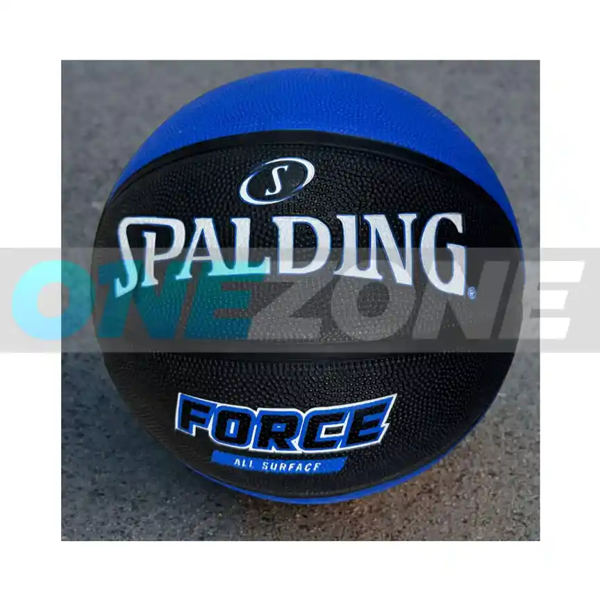 Balón Baloncesto Spalding Competicion Force #7/ Azul-negro