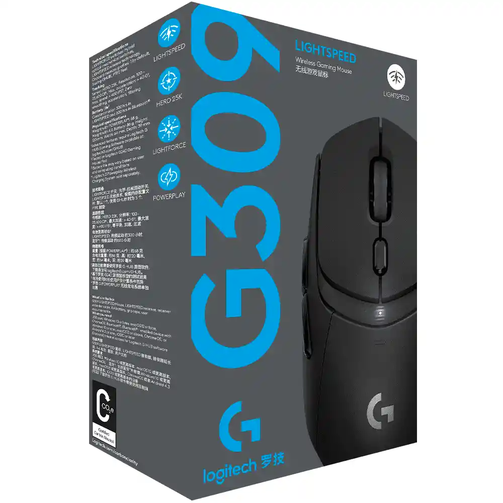 Mouse Gamer Inalámbrico Logitech G309 (negro)