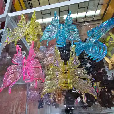 Mariposa Gancho Para El Cabello