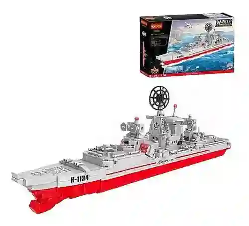 Juego Armable Armatodo De Submarino Militar Barco Modelo De Nave De Guerra Cogo Ref 3388