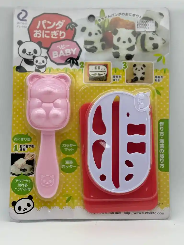 Molde Para Sushi Panda Infantil