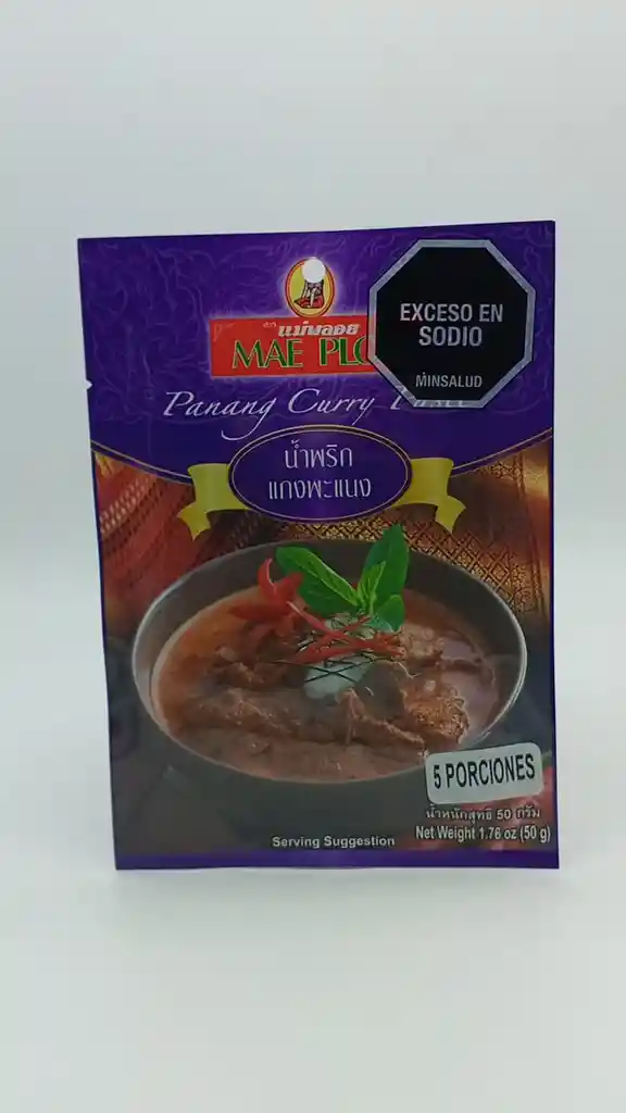 Pasta De Curry Panag 50g