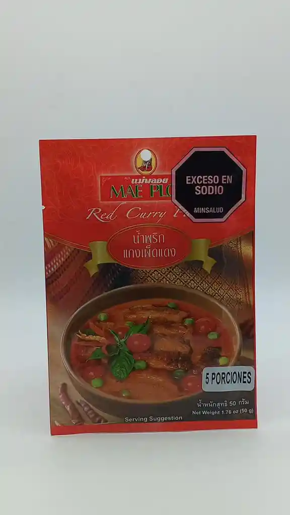 Pasta De Curry Rojo 50g