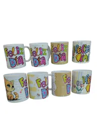 Mug Pocillo Feliz Dia