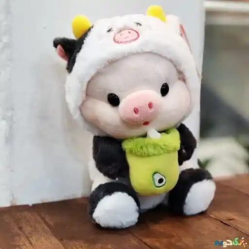 Peluche Cerdito Con Pijama De Vaquita